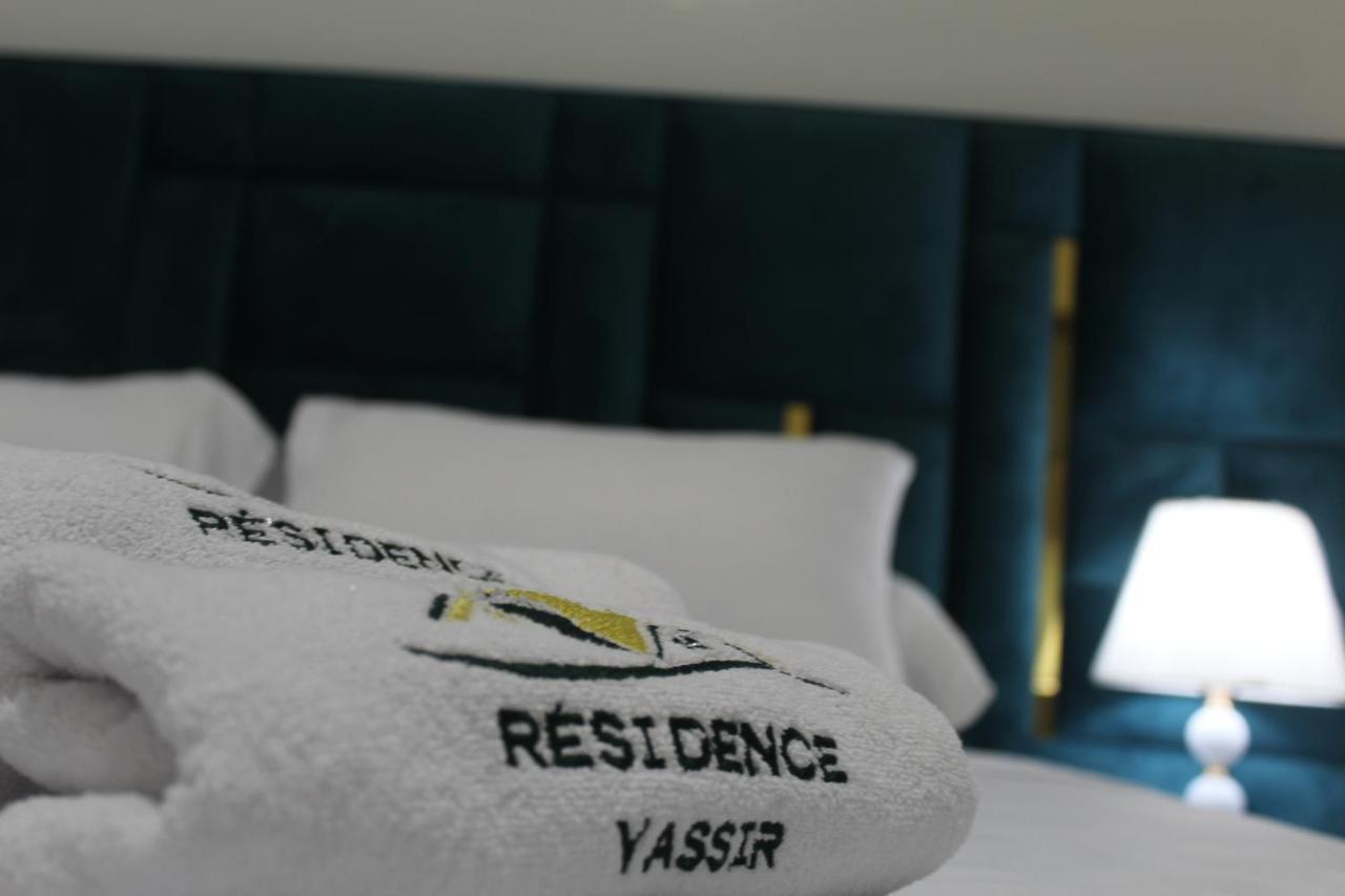 Yassers Residence الرشيدية المظهر الخارجي الصورة